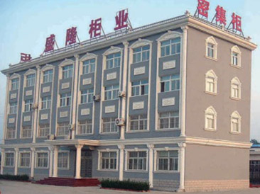 關于我們